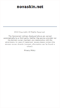 Mobile Screenshot of novaskin.net